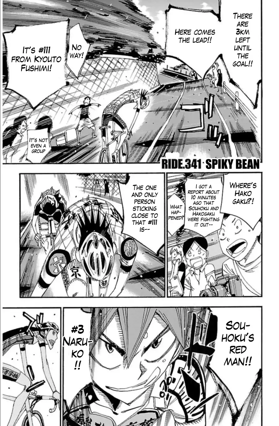 Yowamushi Pedal Chapter 341 1